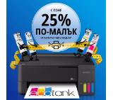 Epson EcoTank L1350