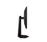 AOC 25G4ZR, 24.5" Fast IPS WLED, 1920x1080@260Hz (OC, Native 240Hz), 1ms GtG, 0.5ms MPRT, 300cd m/2, 1000:1, 80M:1 DCR, Adaptive Sync, FlickerFree, Anti Blue Light, Tilt, Height Adjust, Pivot, Swivel, 2xHDMI, DP