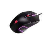 Acer Nitro Mouse NMW100 Black, Up to 7200 dpi, Wired, 6 buttons, Retail Pack