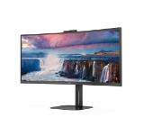 AOC CU34V5CW/BK, 34" Curved 1500R, VA, WLED, 3440x1440@100Hz, 4ms GtG, 1ms MPRT, 300cd m/2, 3000:1, 20M:1 DCR, Adaptive Sync, FreeSync, Low Blue Light, 5Wx2, 2MP Webcam, Tilt, Height Adjust, Swivel, HDMI, DP, USB hub