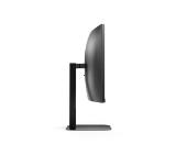 AOC CU34V5CW/BK, 34" Curved 1500R, VA, WLED, 3440x1440@100Hz, 4ms GtG, 1ms MPRT, 300cd m/2, 3000:1, 20M:1 DCR, Adaptive Sync, FreeSync, Low Blue Light, 5Wx2, 2MP Webcam, Tilt, Height Adjust, Swivel, HDMI, DP, USB hub