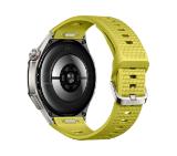 Huawei Watch GT 7 Pro Atum-B49W Yellow Fluoroelastomer + Huawei Freebuds SE 4 ANC, White